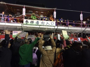 大須8
