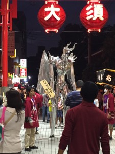 大須6
