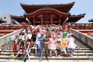 コス